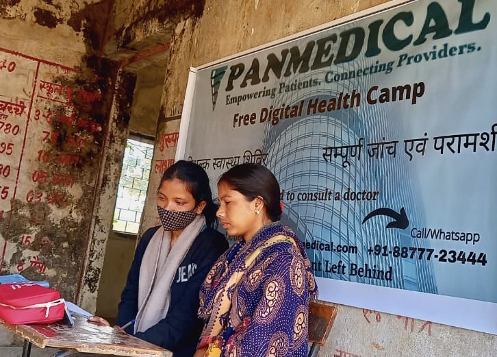 Health Camp photo 2