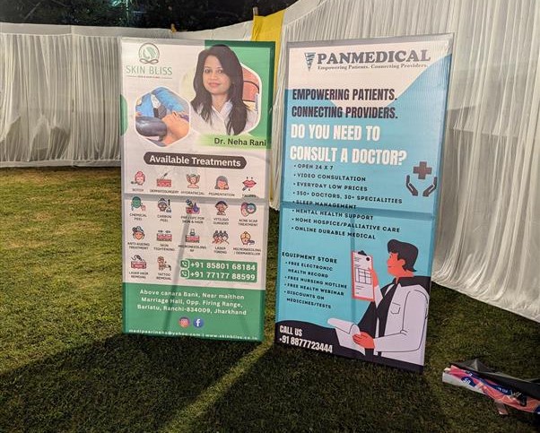 Sponsored Dandia Night, Ranchi photo 2